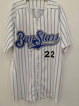横浜DeNAベイスターズ 入江大生 交流戦 ビジター ユニフォーム Lサイズ 横浜DeNAベイスターズ 入江大生 交流戦 ビジター ユニフォーム L